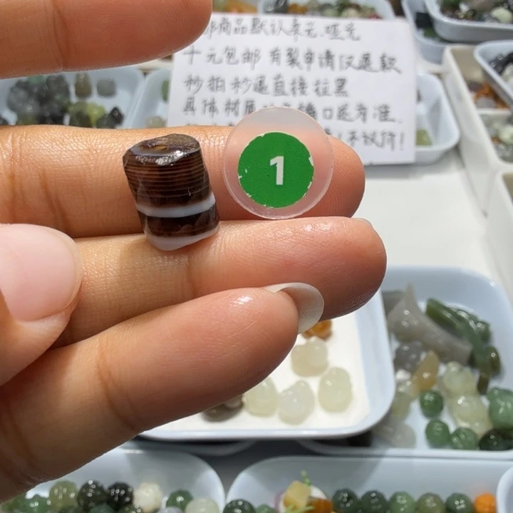 未镶嵌和田玉珠宝半成品