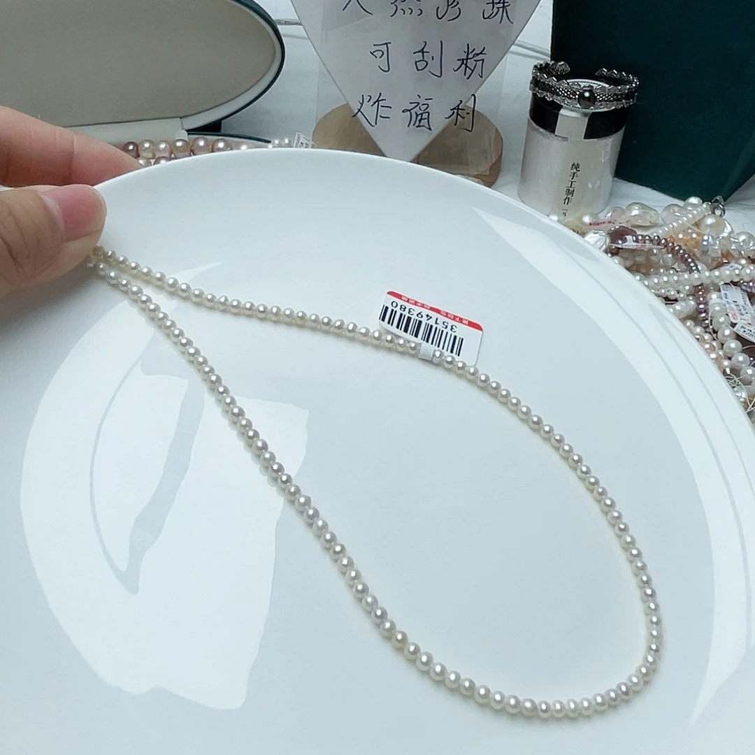 颈饰未镶嵌淡水珍珠