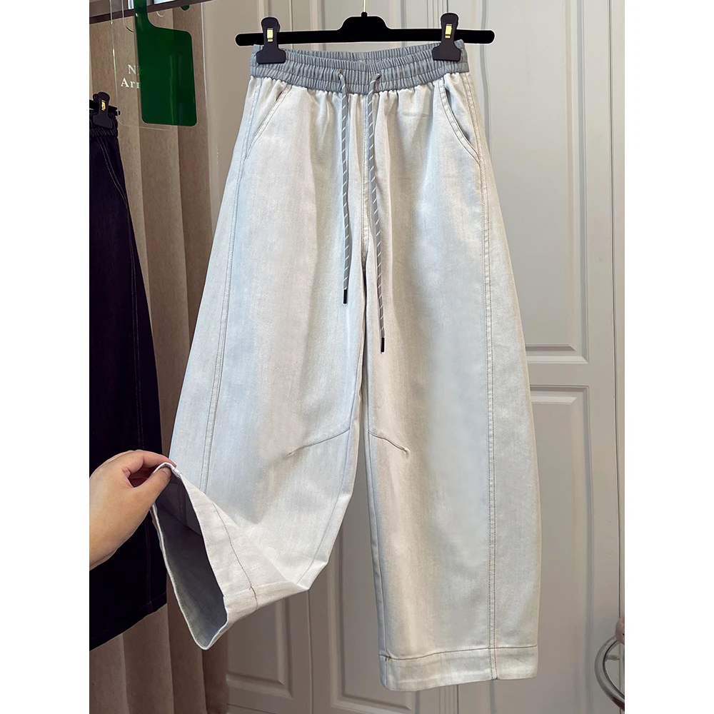 直筒九分弯刀牛仔裤女夏季新款轻奢老钱风抽绳叠色镰刀阔腿香蕉裤