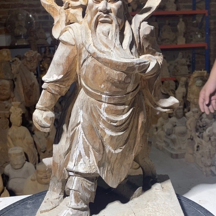 半***瓷香樟木1236547899521