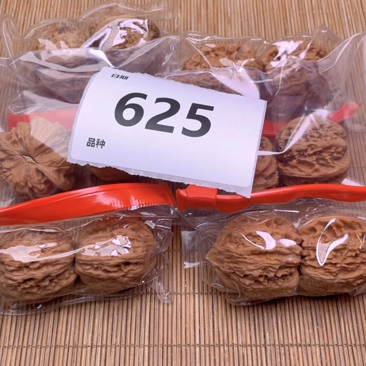 文玩核桃把件625号6对