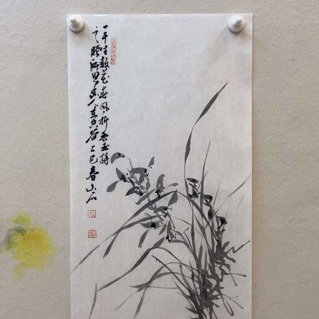 国画岁**香墨鱼精品墨鱼精品
