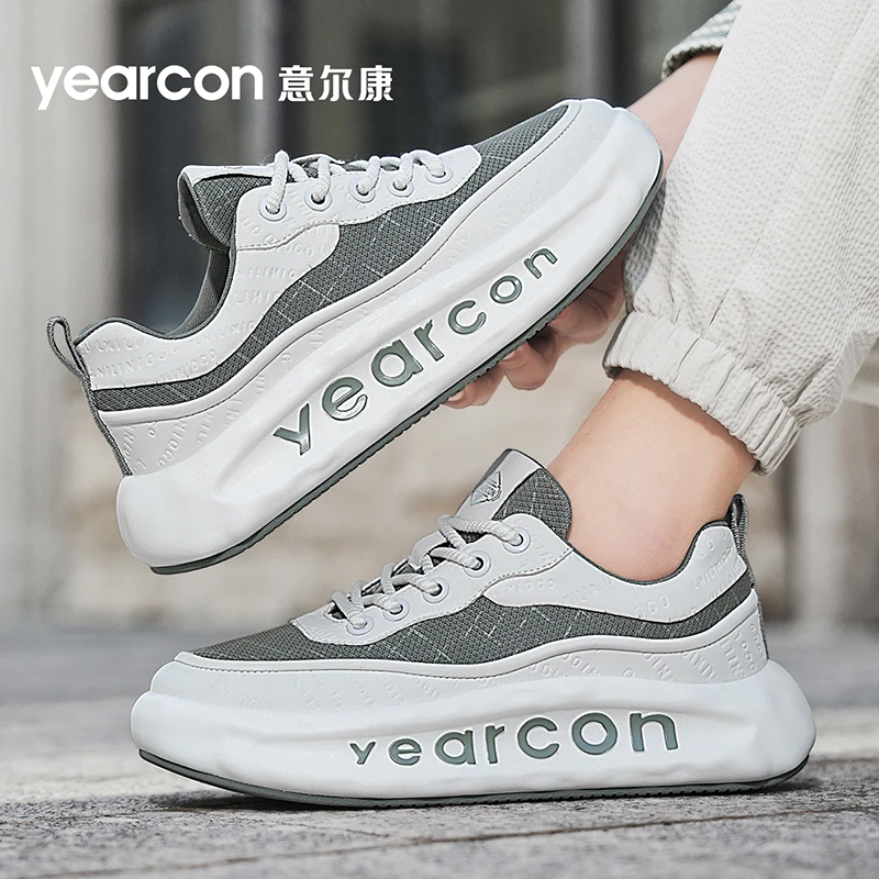 YEARCON/意尔康男鞋夏季网面透气厚底减震增高男士休闲百搭潮流鞋