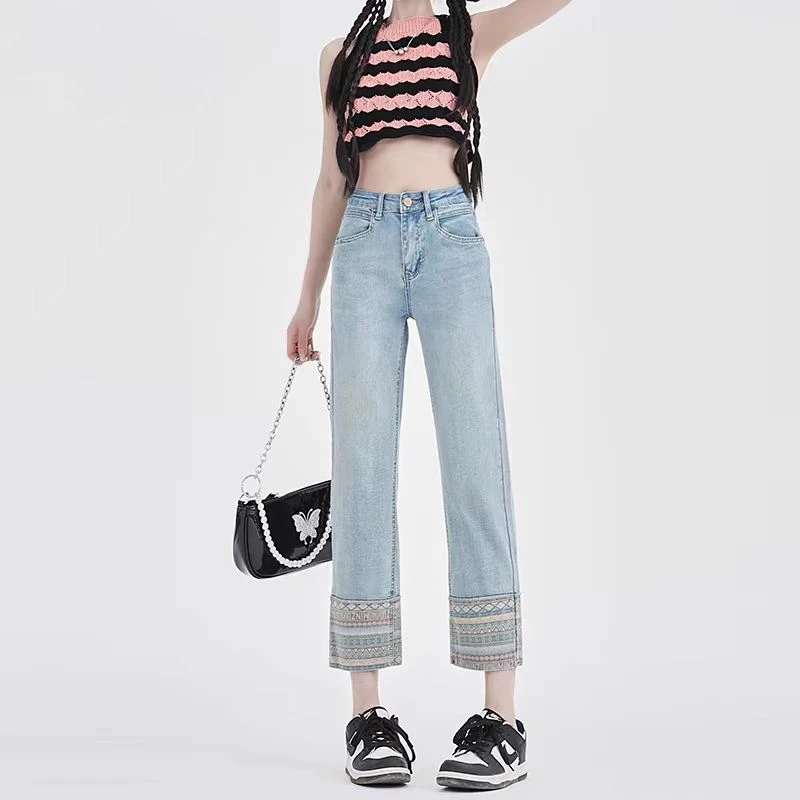 春季新款高腰显瘦烟管裤小个子九分牛仔裤百搭时尚女裤-叶丹