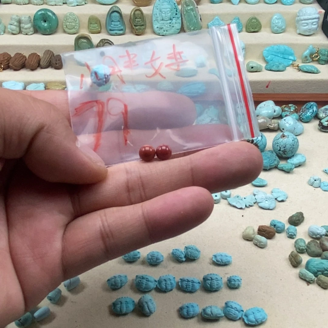 小****南红玛瑙未镶嵌珠宝半成品