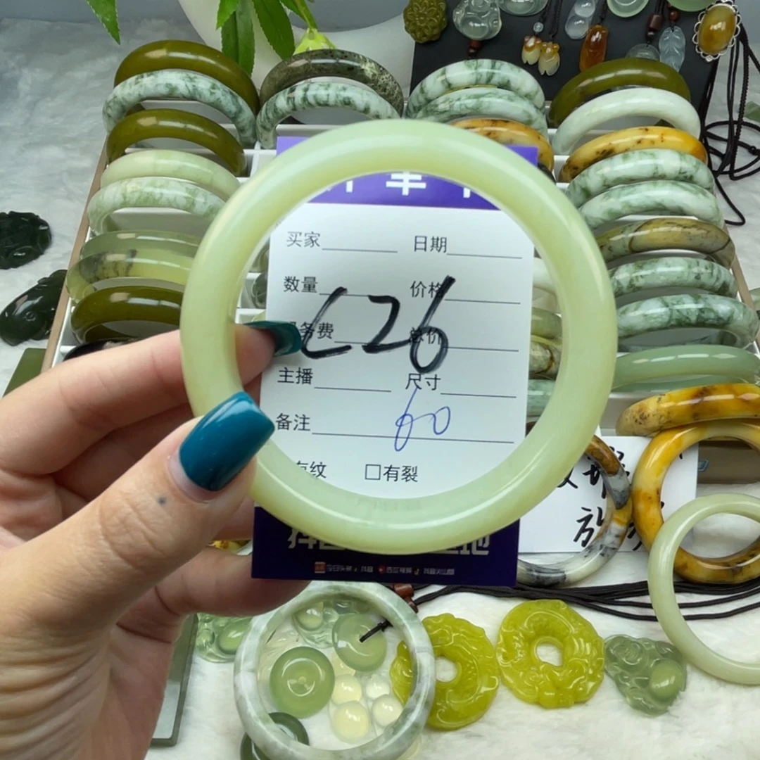 陌***初未镶嵌蛇纹石玉手镯