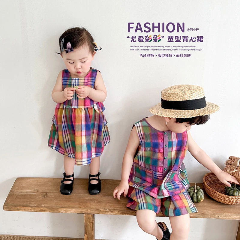 5.31【尤爱彩彩】背心裙