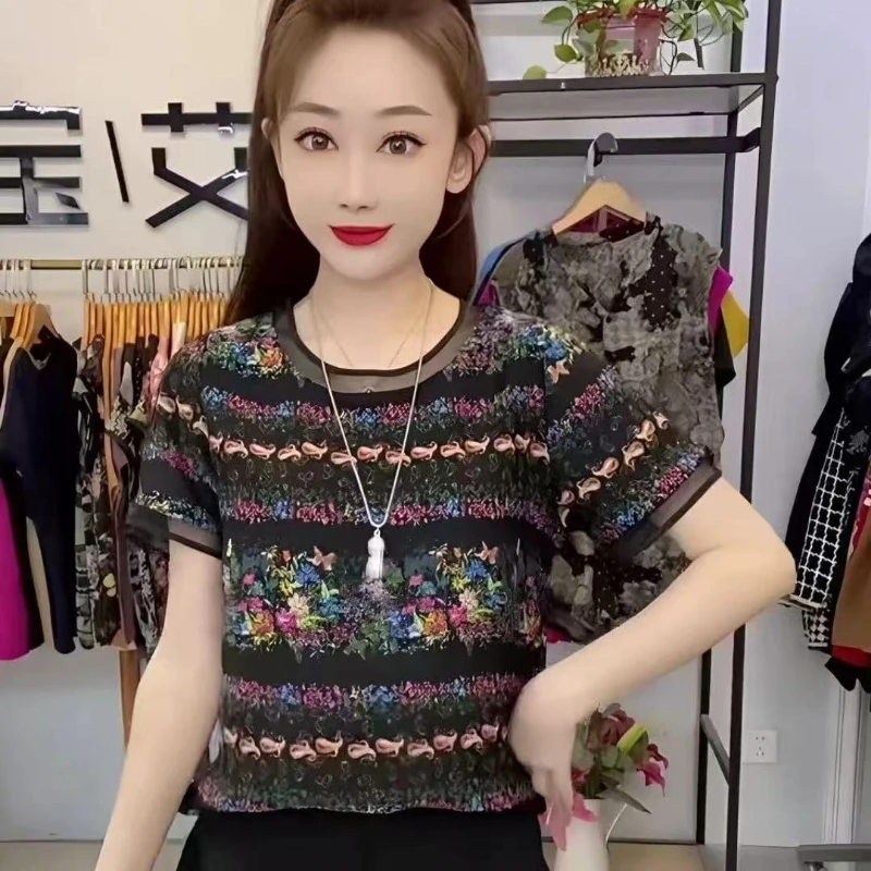 时尚百搭常规短袖印花休闲风ins吸汗夏季圆领T恤宽松