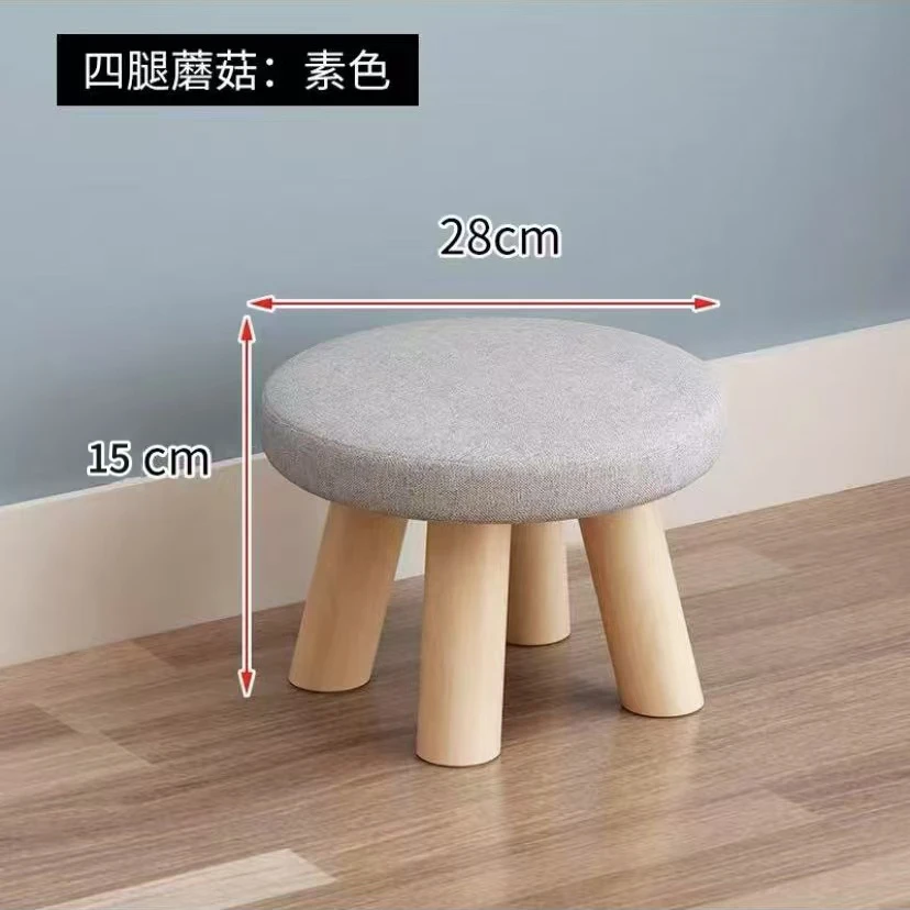 【福利】小凳子家用实木圆凳
