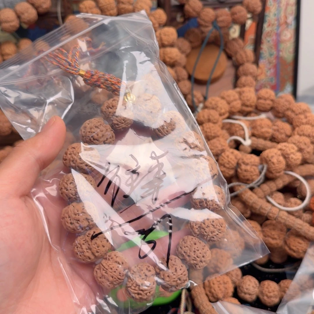 金刚菩提吊坠往***去37啊啊啊啊啊