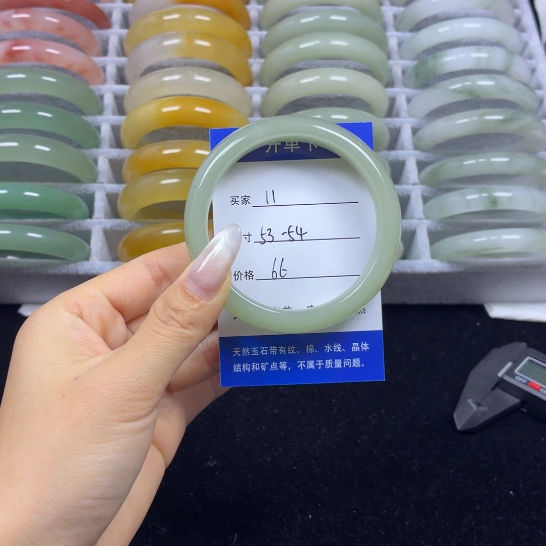 石英质玉未镶嵌手镯11