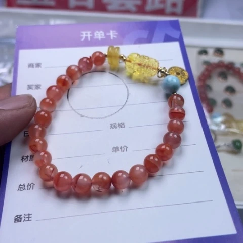 南红玛瑙手链未镶嵌多样性发货