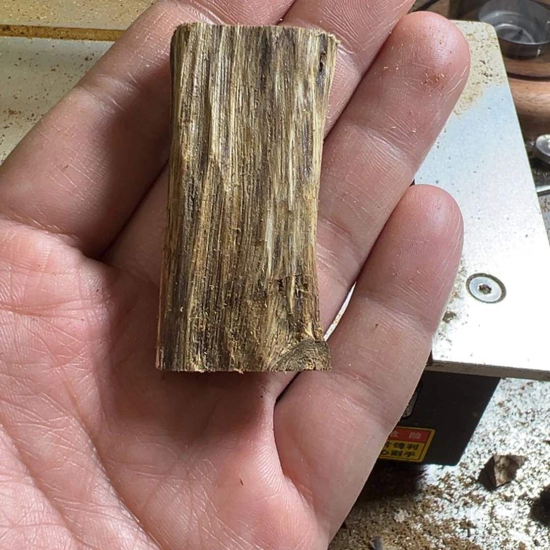 宛*高油脂海南产区汝湖品种牌子料9.3克