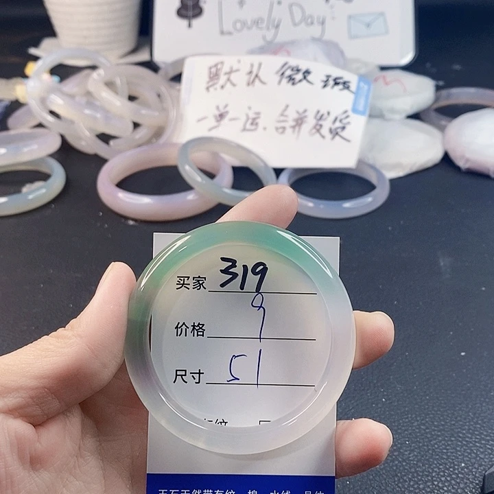 手镯玛瑙/玉髓未镶嵌