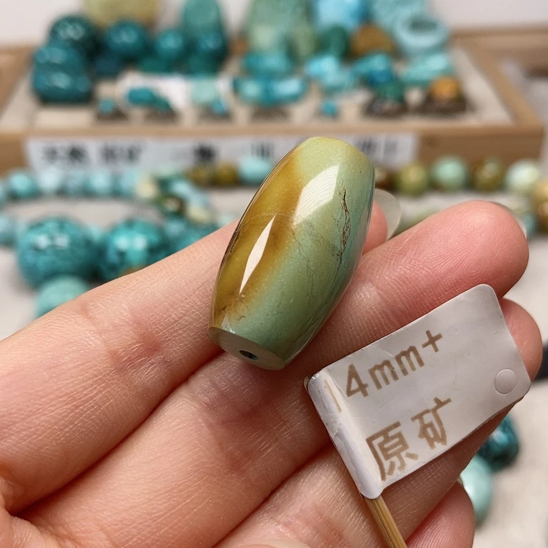 未镶嵌绿松石珠宝半成品