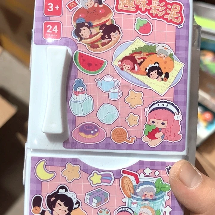 合金彩泥彩泥彩泥