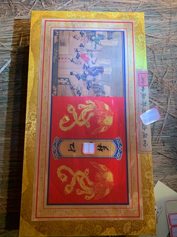 644 红楼画册精选家居摆件 精选家居摆件 现代仿古摆件