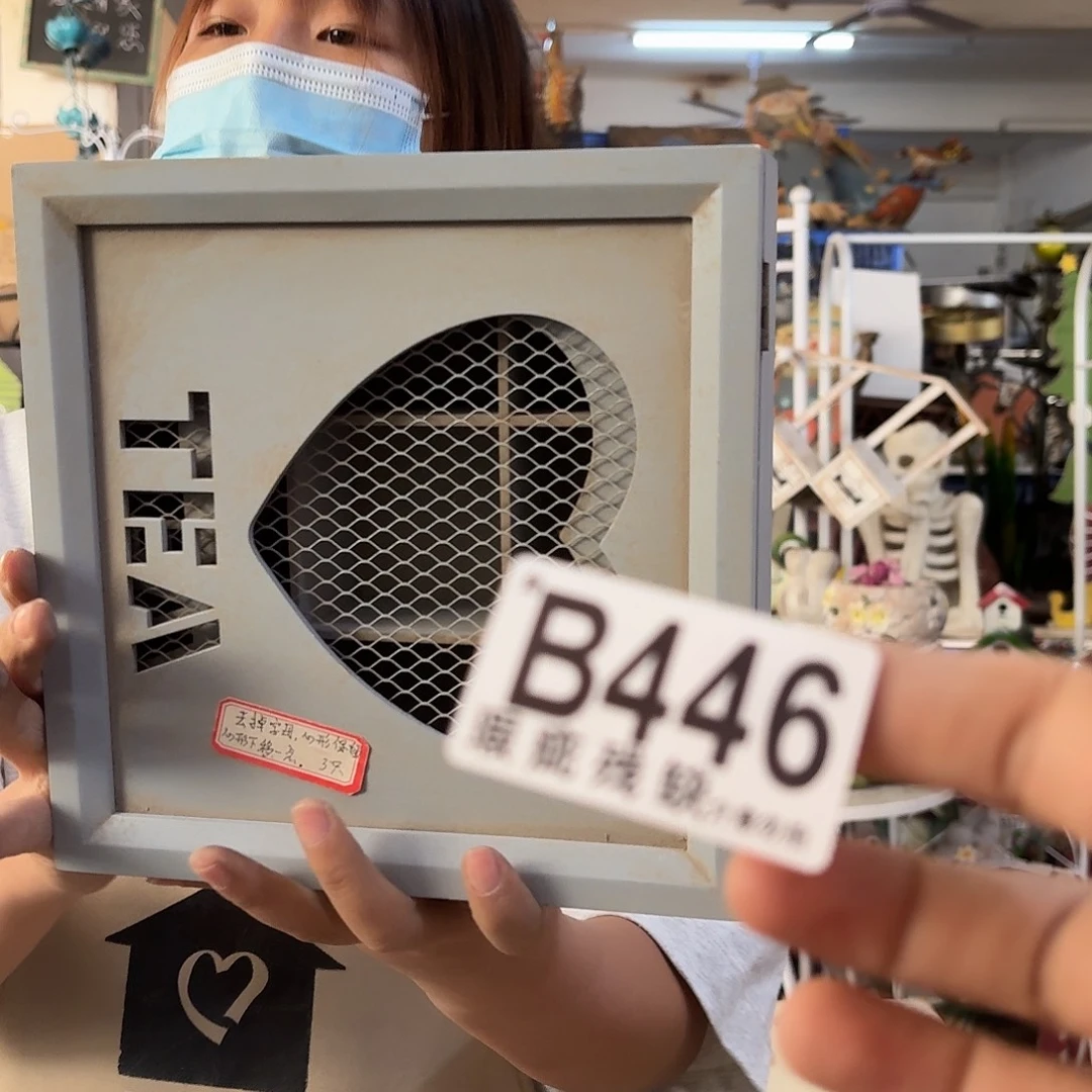 核桃木/黑胡桃（胡桃木）