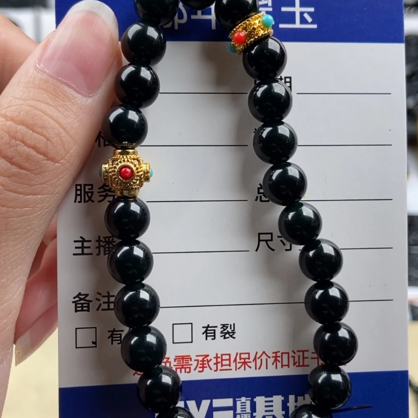 【闪购商品】翡翠手串未镶嵌G****）手串25颗