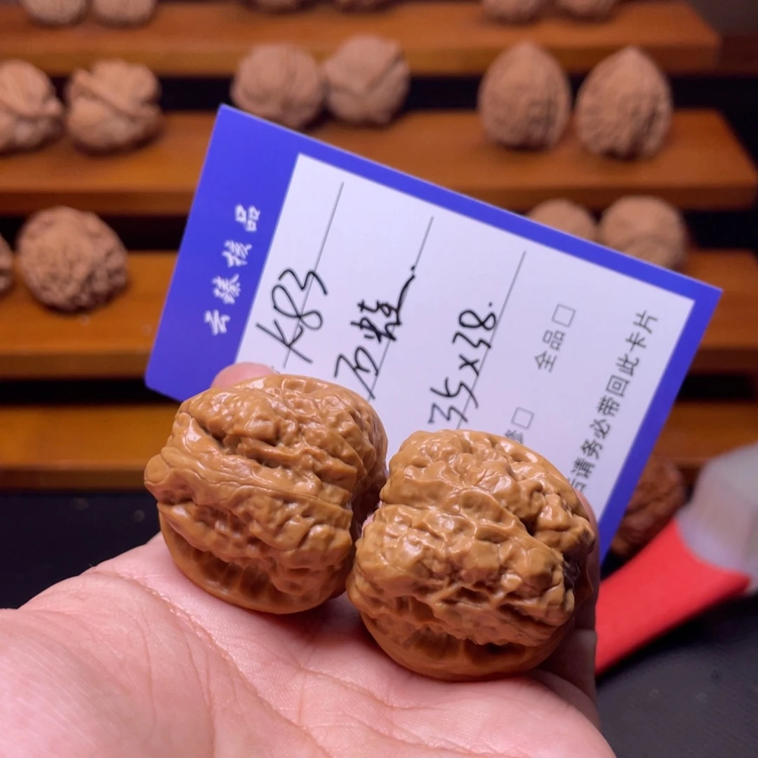 吊坠文玩核桃文玩