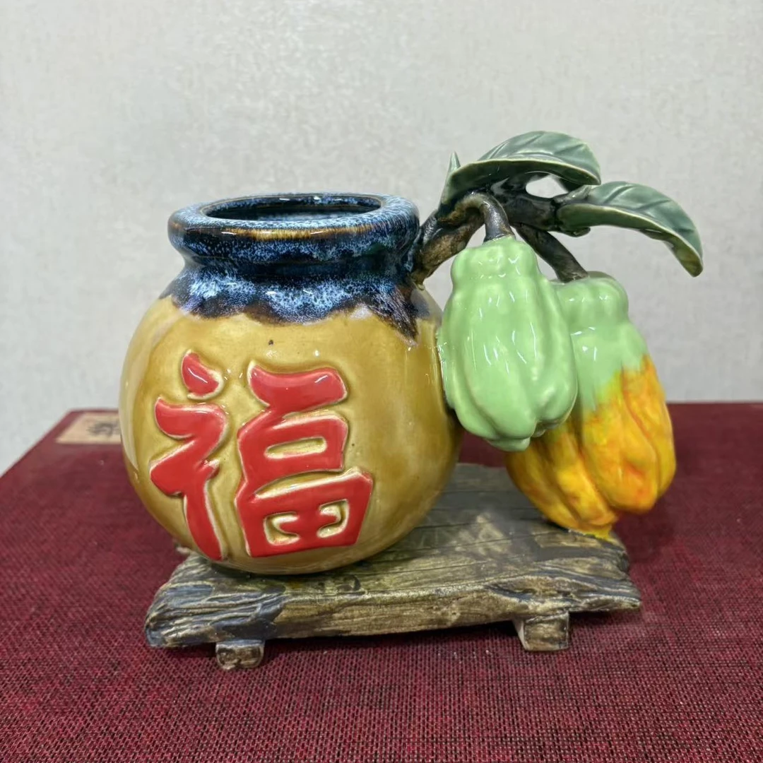 石湾公仔陶瓷水养绿萝水培花盆客厅桌面摆件