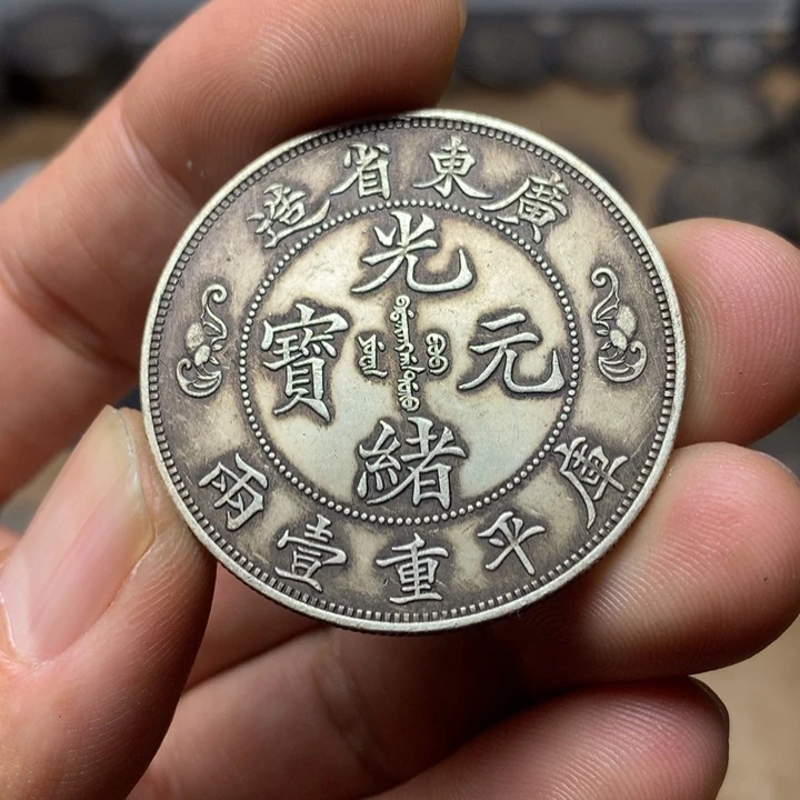 陶直接去拍大头龙洋