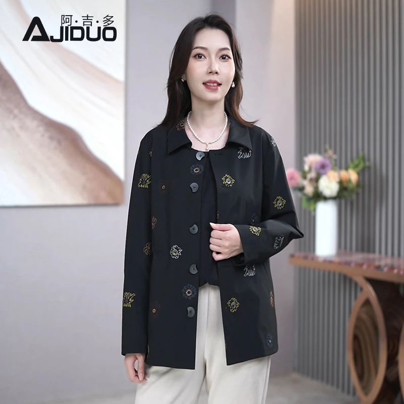 A22591阿吉多精致刺绣外套女士新款秋季复古翻领外搭大码长袖风衣