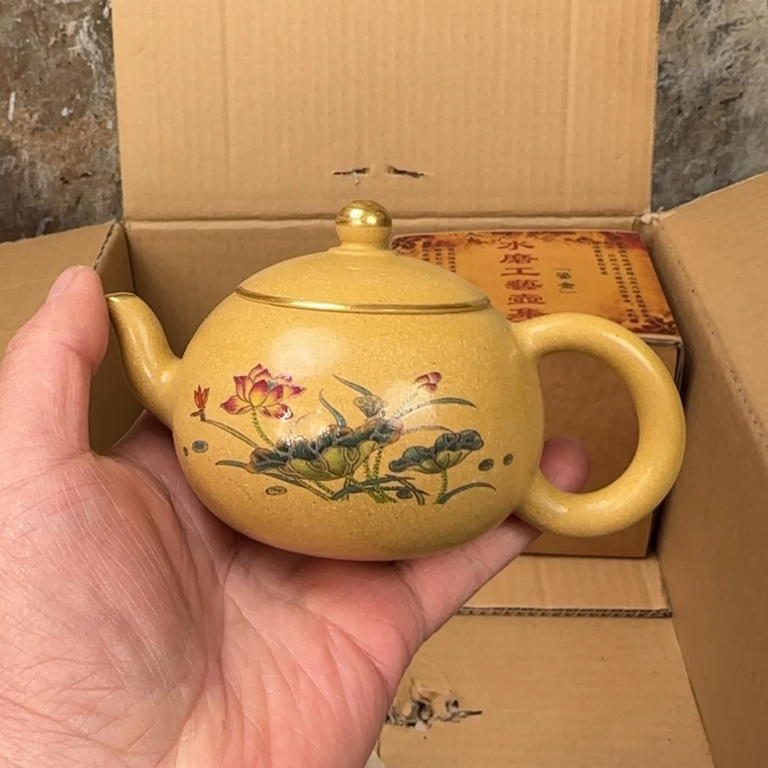 【闪购商品】紫砂茶壶紫砂茶具
