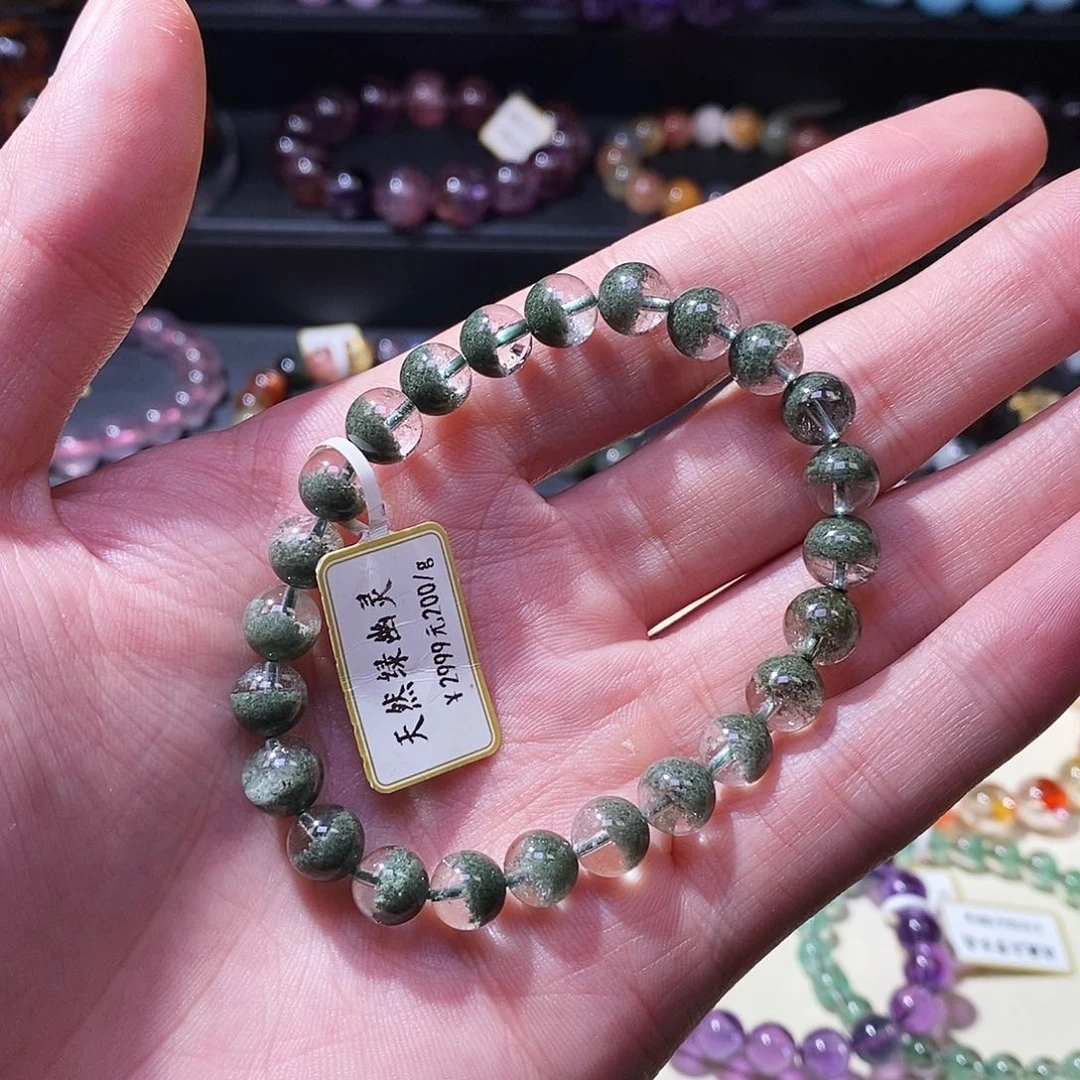 未镶嵌手串水晶手串7.8