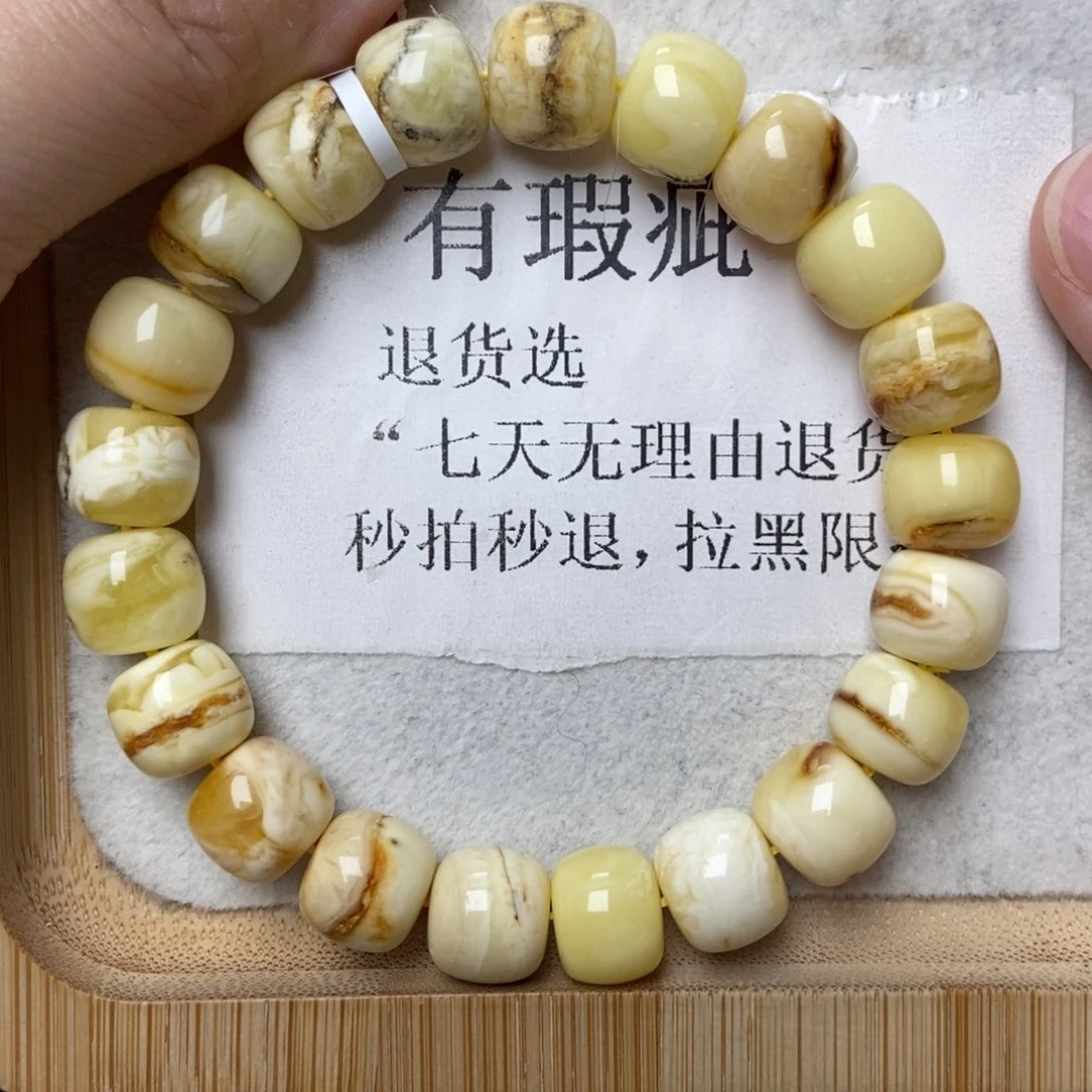 琥珀未镶嵌珠宝奇石51