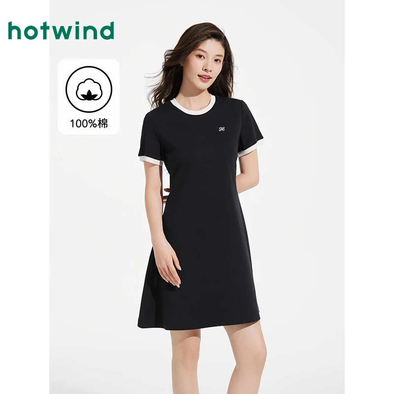 热风2025年夏季新款女士绣字针织裙F19W25602