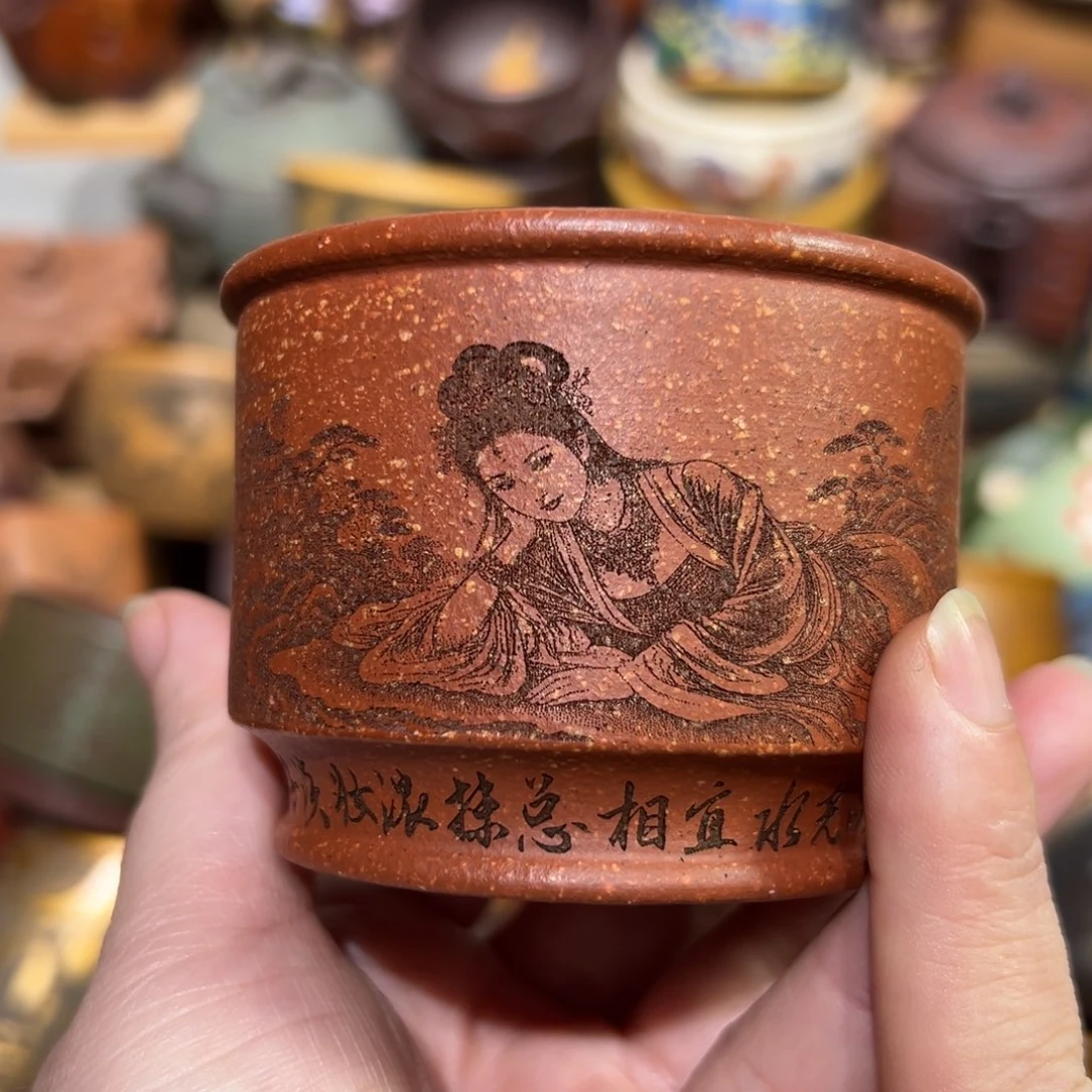 茶杯紫砂宜兴紫砂主人杯