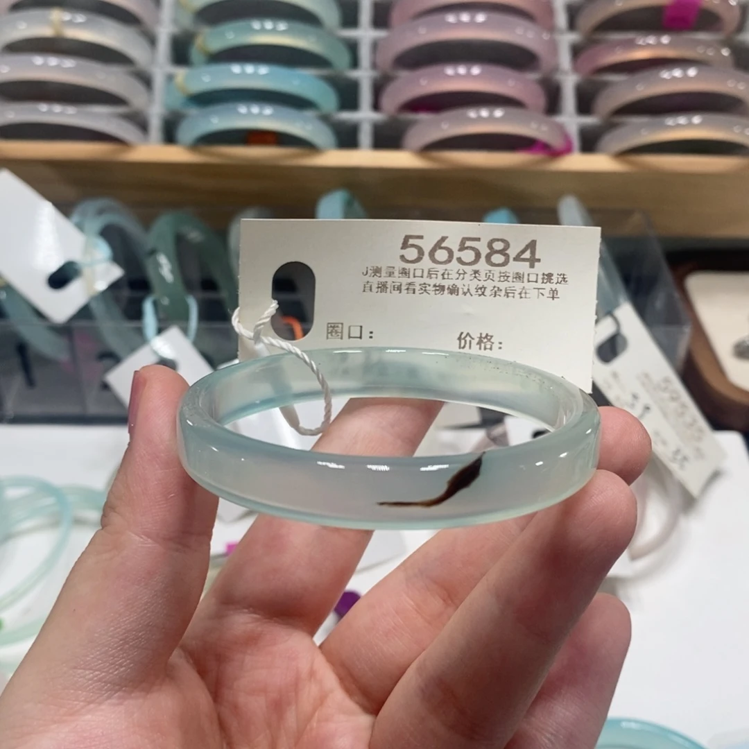 玛瑙/玉髓手镯未镶嵌56584/56