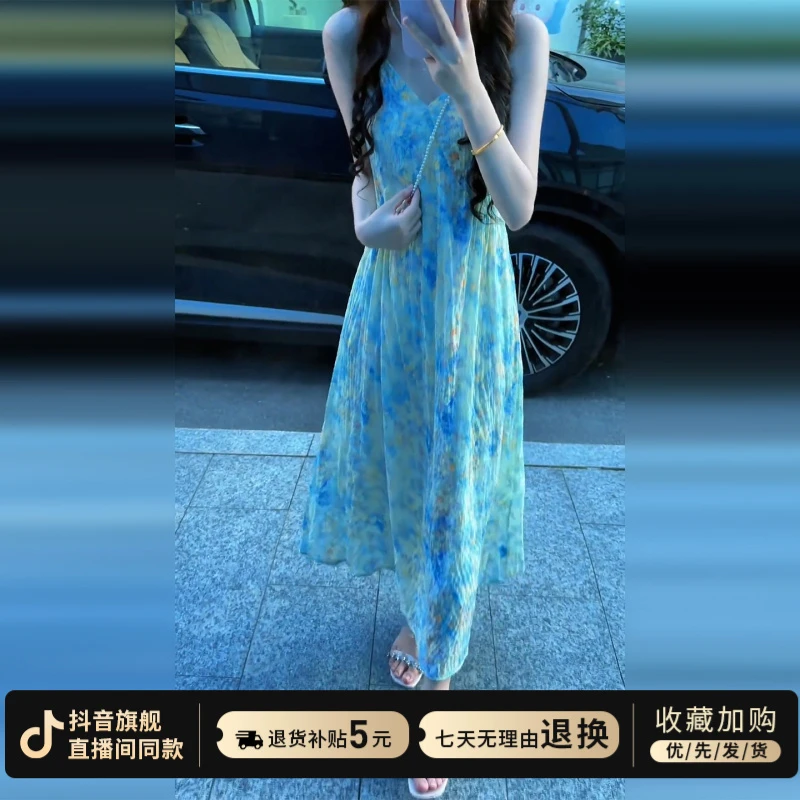 法式海边度假风碎花吊带连衣裙子女夏2025新款漂亮绝美巨好看长裙