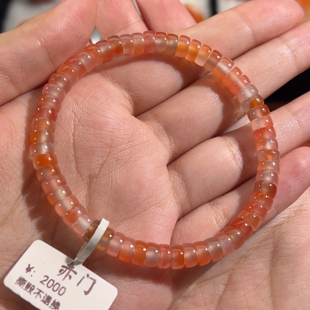 南红玛瑙未镶嵌药片单圈6.3mm