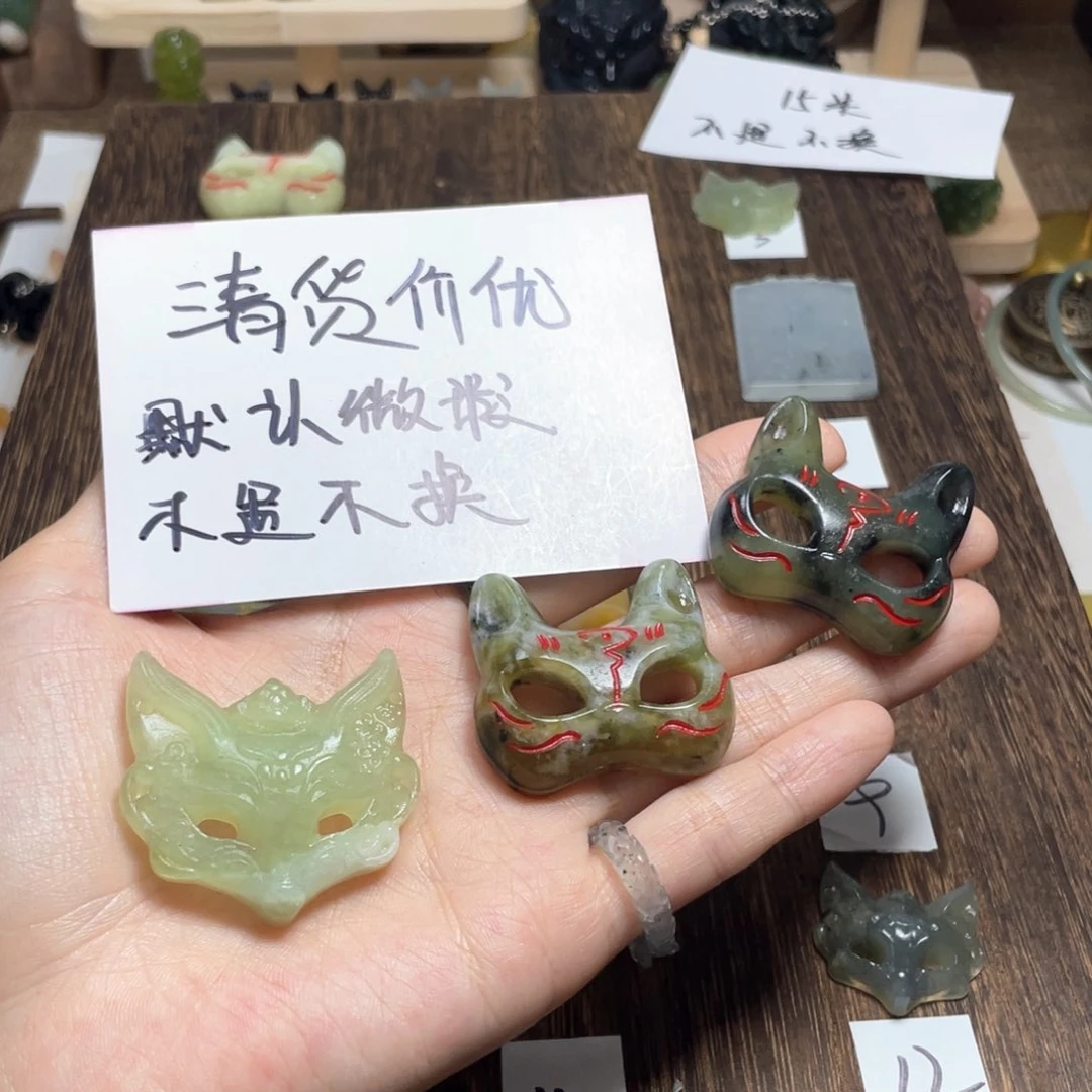 蛇纹石玉颈饰未镶嵌这****过