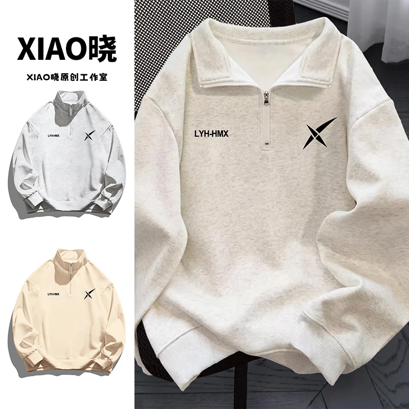 美式复古秋冬季十字架印花半拉链立领卫衣polo领套头卫衣#T012145