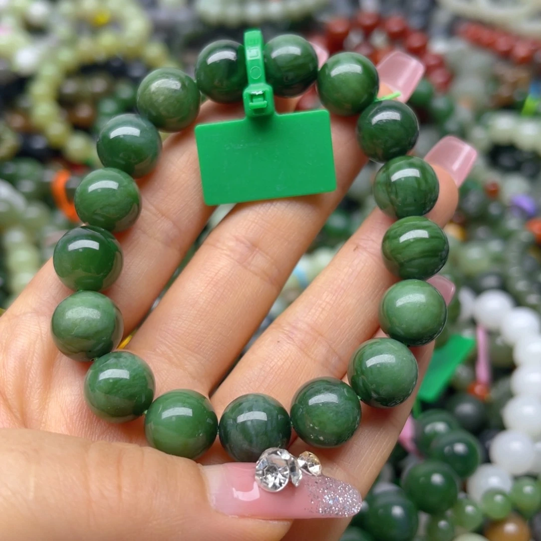 手链未镶嵌和田玉