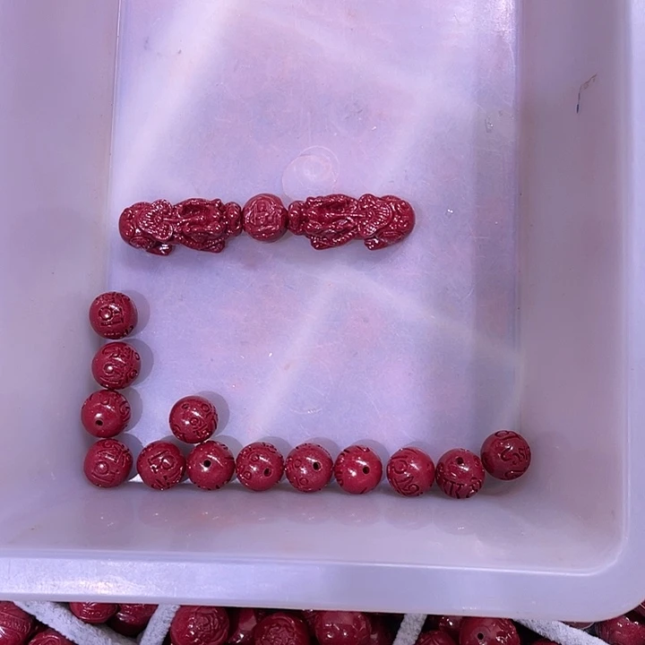 天然辰砂紫金砂如意貔貅2个12毫米鸡不动1个六字12毫米13颗