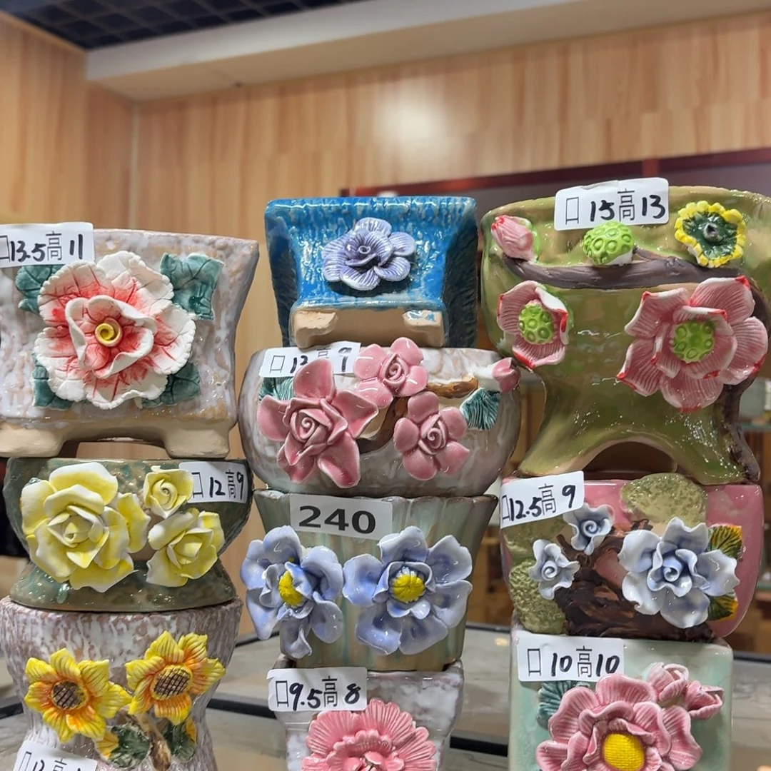 240 拍满18.8包邮发货