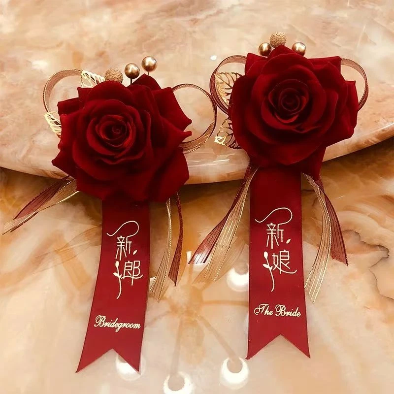 【爆款】结婚高档胸花胸针配花婚礼襟花仿真浪漫大气金色多种奢华