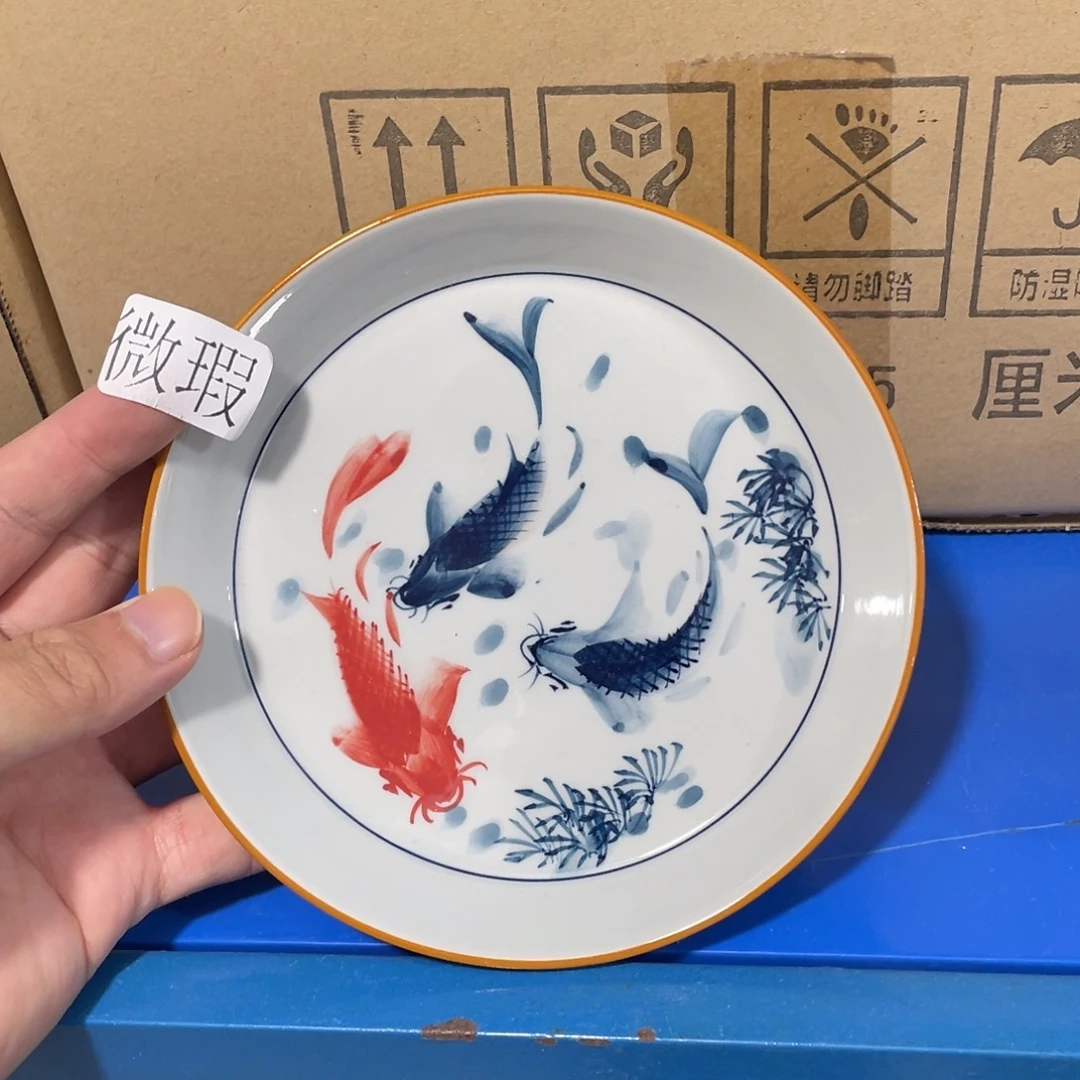 釉下手绘茶具微瑕