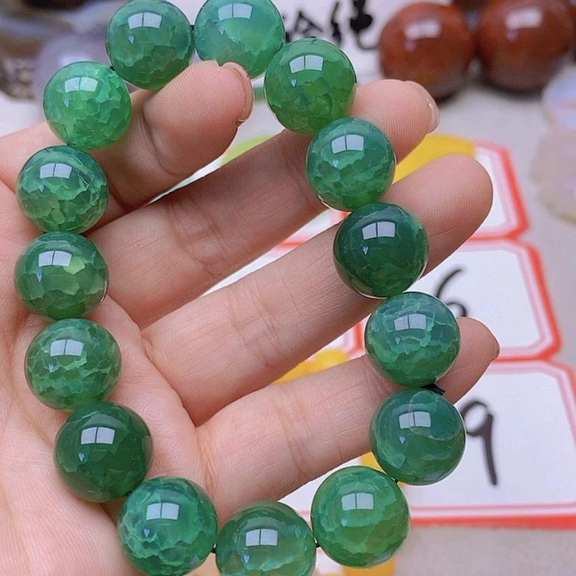 【闪购商品】玛瑙/玉髓未镶嵌珠宝半成品一**笑