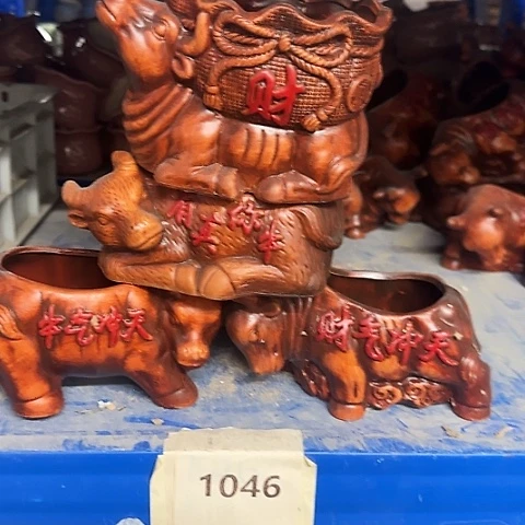 4个····全是福利····
