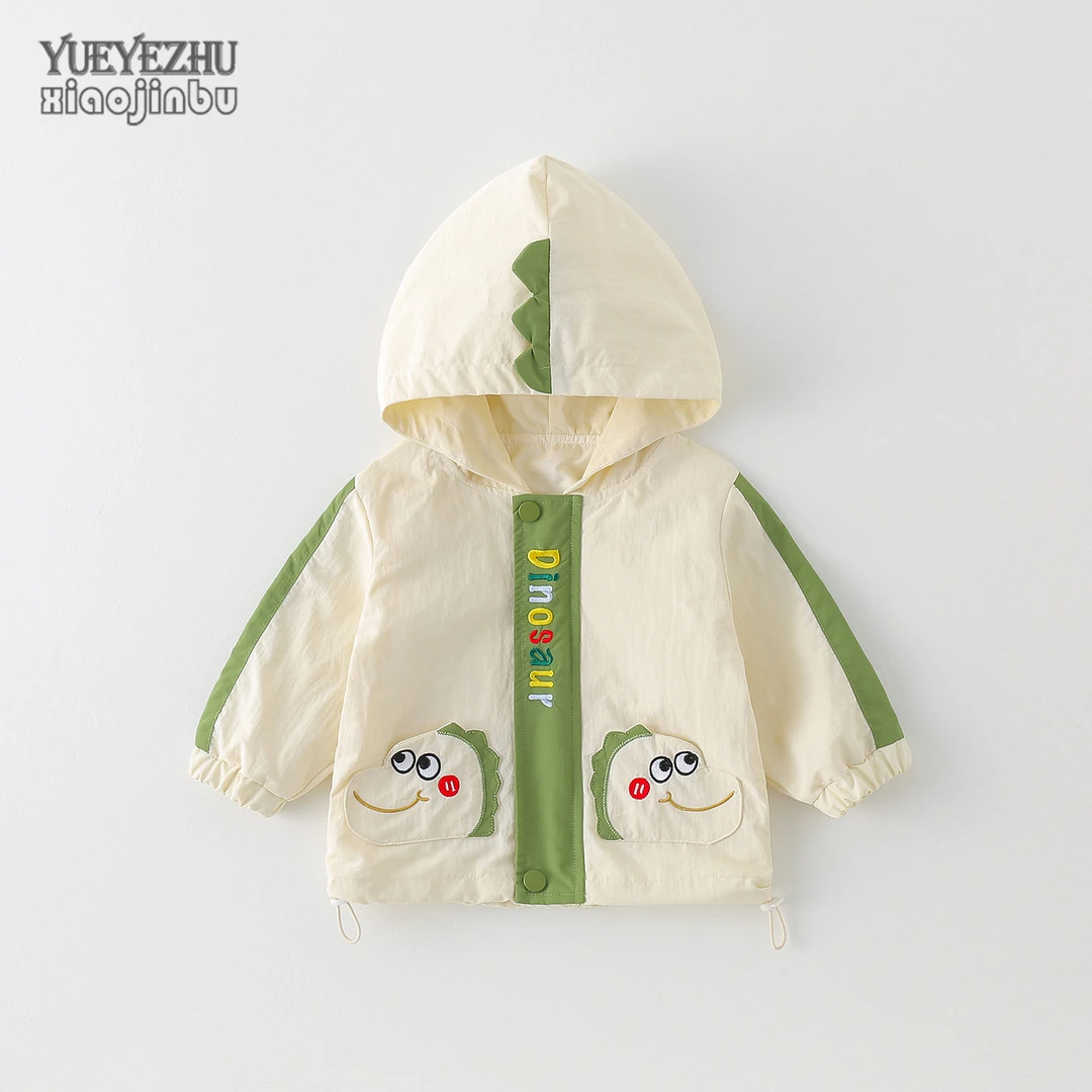 男宝宝春秋连帽外套婴儿衣服秋装韩版休闲卡通上衣小童夹克风衣潮