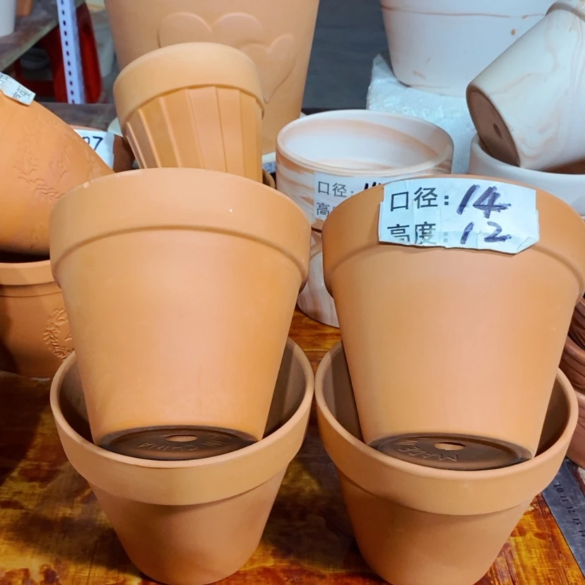 【闪购商品】14+12四个  