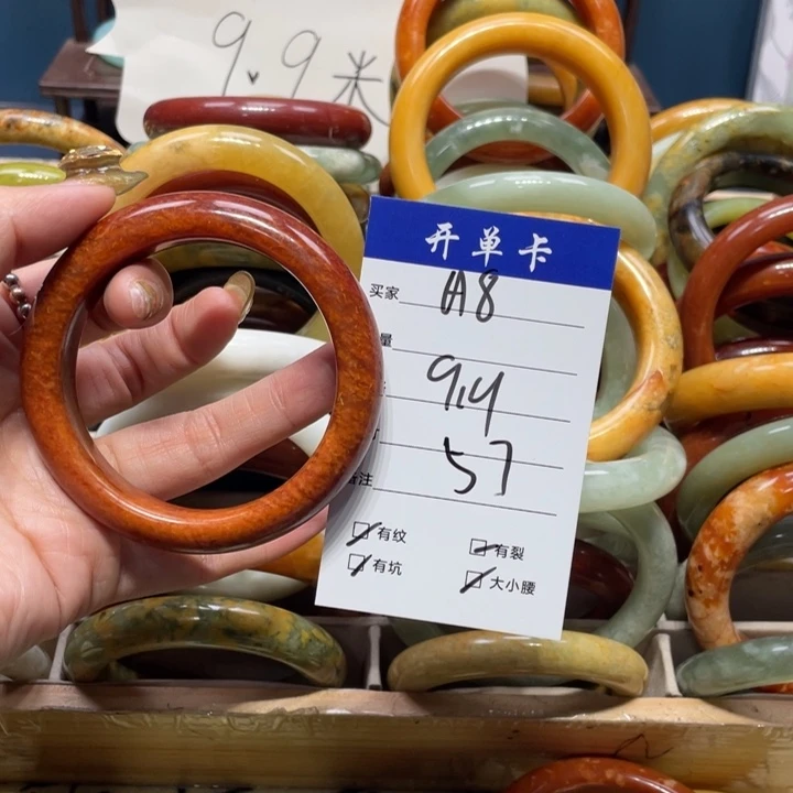 蛇纹石玉手镯未镶嵌C***佳