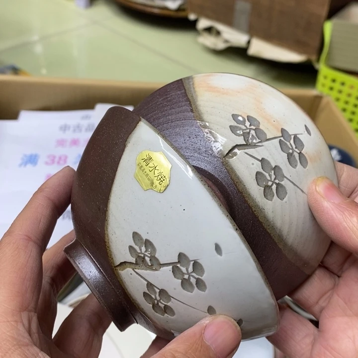 瓷片，哈哈哈哈哈哈哈