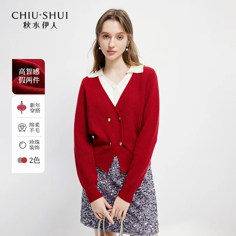 【诗语】秋水伊人慵懒感假两件毛针织衫625101B100430