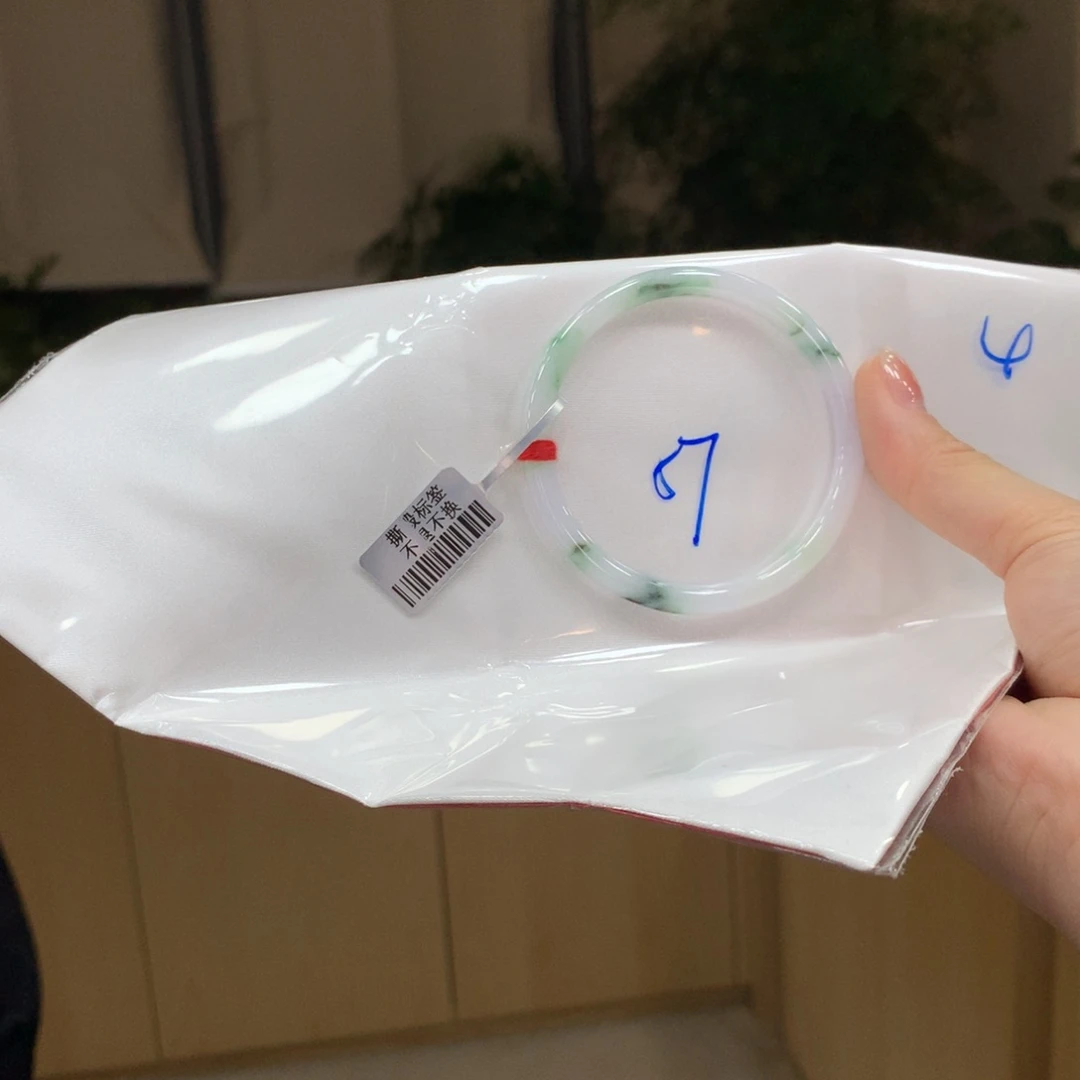 未镶嵌手镯翡翠不退不换